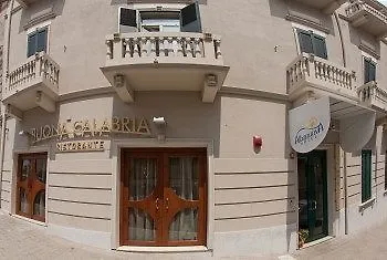 Albanuova Hotel 레조디칼라브리아